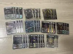 2026年最新】5Cバロムの人気アイテム - メルカリ