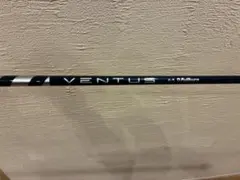 2026年最新】ベンタスブルー 6s ベロコアの人気アイテム - メルカリ