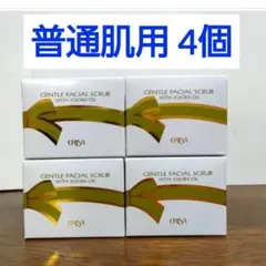 2026年最新】エリナの人気アイテム - メルカリ