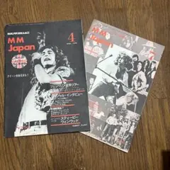 2026年最新】frank magazineの人気アイテム - メルカリ