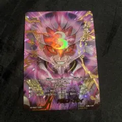 2026年最新】バディファイトドラゴンドライの人気アイテム - メルカリ