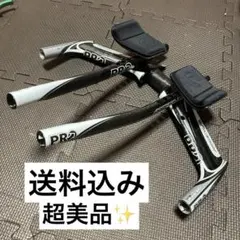 2026年最新】ミサイル シマノの人気アイテム - メルカリ