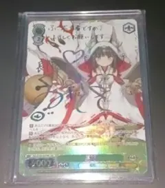 2026年最新】アズレン サインの人気アイテム - メルカリ