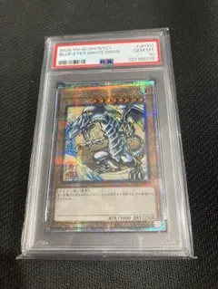 2026年最新】遊戯王 psa10 青眼の白龍の人気アイテム - メルカリ