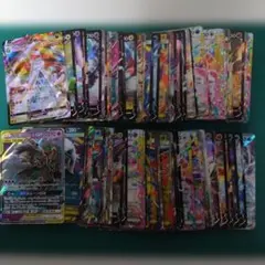 2026年最新】ポケモンカード rrr rr まとめ売りの人気アイテム - メルカリ