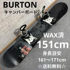 2026年最新】バートン 上下セットの人気アイテム - メルカリ