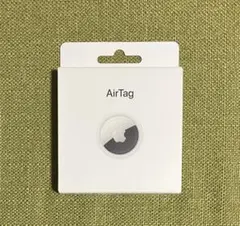 2026年最新】Airtag 蛇の人気アイテム - メルカリ