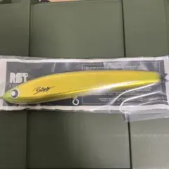 2026年最新】rst ネズールの人気アイテム - メルカリ