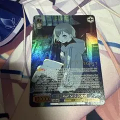 2026年最新】高松燈 sspの人気アイテム - メルカリ