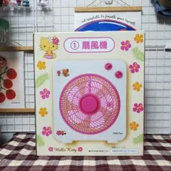 2026年最新】ハローキティ 扇風機の人気アイテム - メルカリ