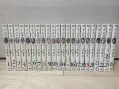 2026年最新】イムリ 三宅乱丈の人気アイテム - メルカリ