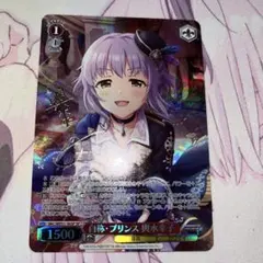 2026年最新】輿水幸子 SPの人気アイテム - メルカリ