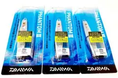 2026年最新】ダイワファントムの人気アイテム - メルカリ