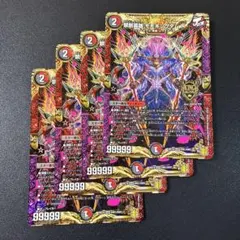 2026年最新】禁断英雄 モモキングダムXの人気アイテム - メルカリ