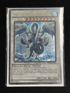 2026年最新】トリシューラ レリーフの人気アイテム - メルカリ