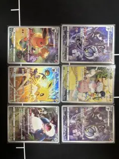 2026年最新】ポケモンカード chrコンプセットの人気アイテム - メルカリ