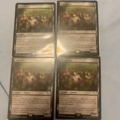 2026年最新】ポクスウォーカーの人気アイテム - メルカリ