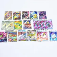 2026年最新】ar ピカチュウの人気アイテム - メルカリ