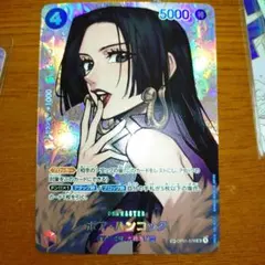 2026年最新】ハンコック sr spの人気アイテム - メルカリ