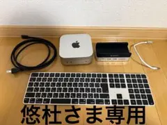 2026年最新】Mac mini m4 256の人気アイテム - メルカリ
