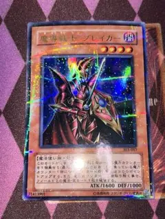 2026年最新】魔導戦士ブレイカー ウルトラパラレルの人気アイテム