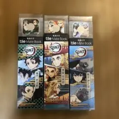 2026年最新】tile mate 鬼滅の人気アイテム - メルカリ