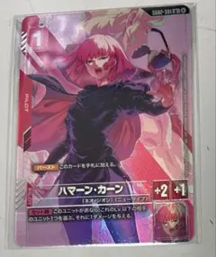 2026年最新】ニュータイプチャレンジの人気アイテム - メルカリ