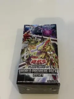 2026年最新】ワールドプレミアムパック2023の人気アイテム - メルカリ