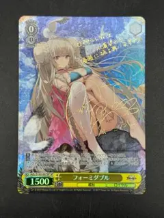 2026年最新】アズールレーン サインの人気アイテム - メルカリ