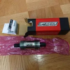 2026年最新】スクエアテーパー bbの人気アイテム - メルカリ