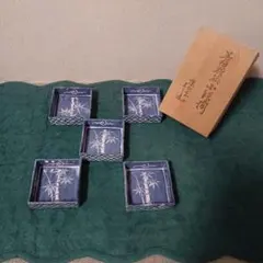 2026年最新】足付き小鉢の人気アイテム - メルカリ