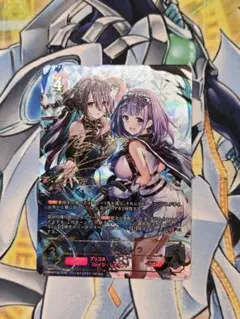 2026年最新】ランファ＆ミソラ ランファ サイン SPの人気アイテム