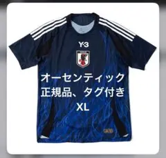 2026年最新】鎌田大地 サインの人気アイテム - メルカリ