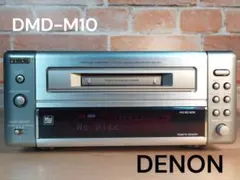 2026年最新】DENON DMDの人気アイテム - メルカリ