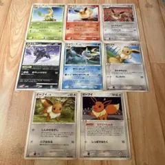 2026年最新】エネルギーカード 2005の人気アイテム - メルカリ