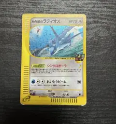 2026年最新】水の都のラティオス 012/018 カードeの人気アイテム