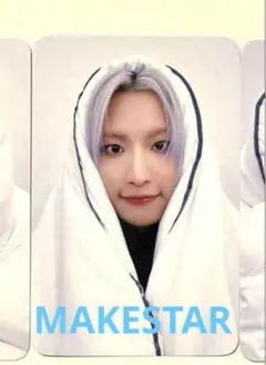 2026年最新】ATEEZ makestar ソンファの人気アイテム - メルカリ