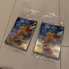 2026年最新】ピカチュウワールド 未開封の人気アイテム - メルカリ