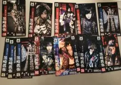 2026年最新】黒崎眞弥 トレカの人気アイテム - メルカリ