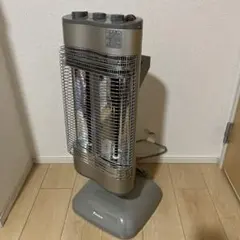 2026年最新】セラムヒート erft11の人気アイテム - メルカリ