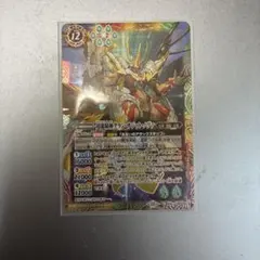 2026年最新】超龍騎神グラン・サジット・ノヴァの人気アイテム - メルカリ