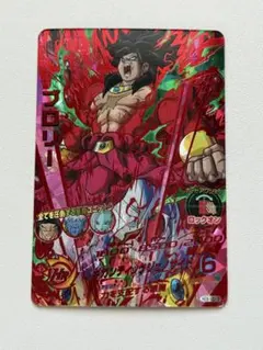 2026年最新】hgd6 ブロリーの人気アイテム - メルカリ