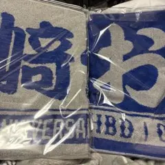 非売品】立浪和義 直筆名前入り 2000本安打達成日付入 非売品記念