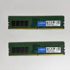 2026年最新】ddr4 2133 32gbの人気アイテム - メルカリ
