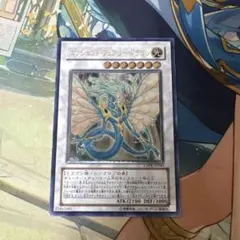 2026年最新】遊戯王 エンシェントフェアリードラゴン スリーブの人気