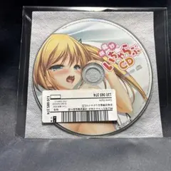 2026年最新】桜川未央の人気アイテム - メルカリ