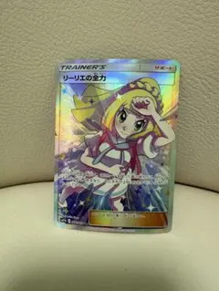 リーリエの全力 SR SM11b ドリームリーグ 068/049 - メルカリ