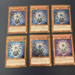 2026年最新】グローアップバルブ 英語の人気アイテム - メルカリ