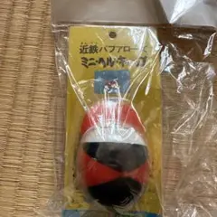 2026年最新】近鉄バファローズ ぬいぐるみの人気アイテム - メルカリ