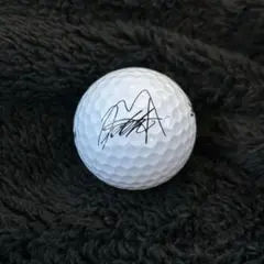 2026年最新】松山英樹 サインボールの人気アイテム - メルカリ